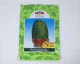 Bertanam Semangka Hibrida Baginda F1 dengan Empat Cara Mudah